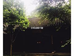 -法云安缦酒店