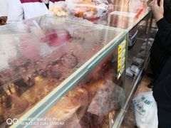 -老杨家熟食店