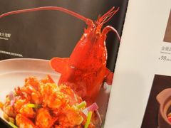 -唐宫·粤菜海鲜(万象城店)
