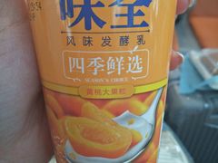 -杭州萧山国际机场