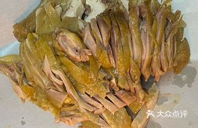 Ma Yuxing Bucket Chicken
