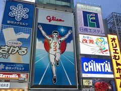 -心斋桥