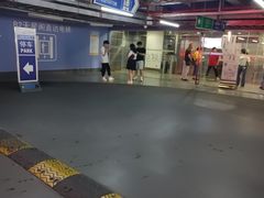-仲盛世界商城