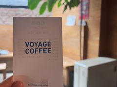 -VOYAGE COFFEE(北锣鼓巷店)