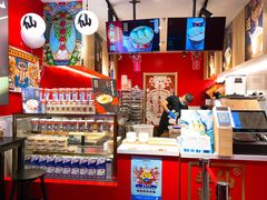 -半仙豆夫(安东老街店)