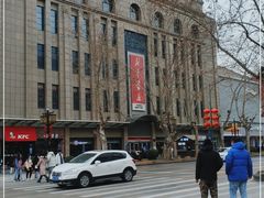 -新华书店(泉城路店)