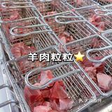 这家老牌董清泉涮羊肉，吃到扶墙走🙈🤪