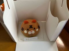 -DEMO黛慕蛋糕(三街两巷店)