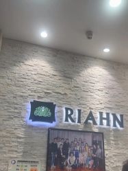 -韩国丽安形象设计