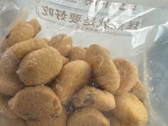 -鲍师傅糕点(观前街店)