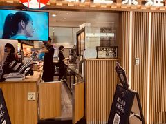 -霸王茶姬(静安大悦城店)