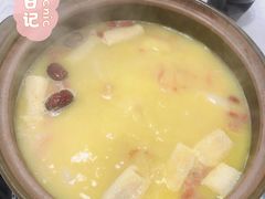 港迹花胶鸡金汤-港迹·鲜围煮海鲜火锅(湖州时代广场店)