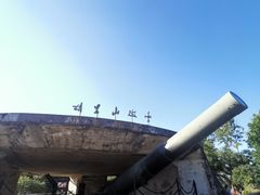-胡里山炮台