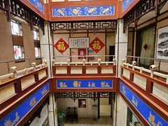 -晋阳饭庄(虎坊桥店)