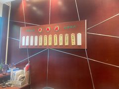 -熙盛源(复兴路店)