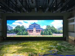 -广州市城市规划展览中心