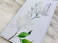 -香港百合居(LCM置汇旭辉广场店)