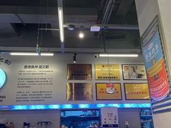 -肥韬茶餐厅(海上世界店)