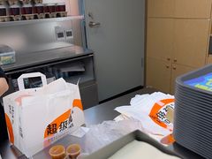 -宝龙城(杭州滨江店)