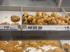 -喜点狮(江门大融城店)
