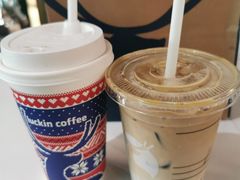 -瑞幸咖啡(新业广场店)