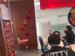 -鱼酷活鱼烤鱼(沈阳大悦城店)