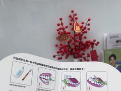 -牙博士口腔品牌连锁(杨浦店)