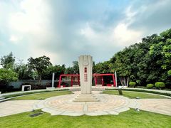 -光明小镇欢乐田园
