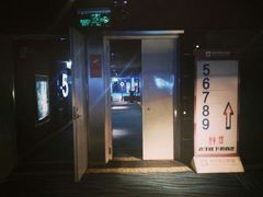 -橙天嘉禾影城(苏州印象城店)