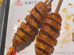 -乡村牛仔(奥林花园店)