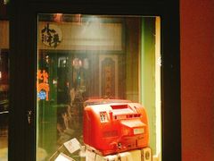 门面-牡丹弄·咖啡馆·酒馆(红坊里店)