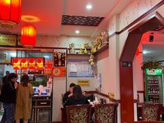 -范记靖远羊羔肉(博物馆店)
