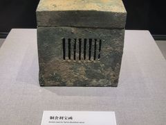 -桂林博物馆