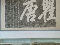 -白帝城·瞿塘峡景区