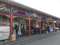 门面-李小老烧饼(常营民族家园店)