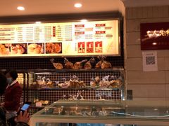 -国际饭店·帆声西饼屋(黄河路店)