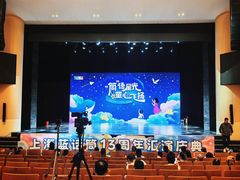 -宝山区文化馆-停车场