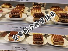 -宜家家居(哈尔滨商场店)