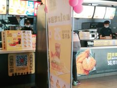 -朱記糯米蛋糕(千川百货店)