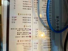 -厝内小眷村(西单大悦城店)