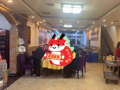 -鑫渔港海鲜本地菜·山海关浑锅(东戴河店)