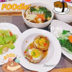 -爱玛家国际母婴月子会所(电力大厦店)