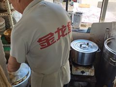 -丁记牛肉手擀板面