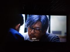 -太平洋影城(深圳8号仓店)