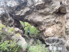 -幕燕滨江·长江观音景区