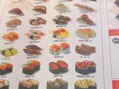 -争鲜回转寿司(中街大悦城店)
