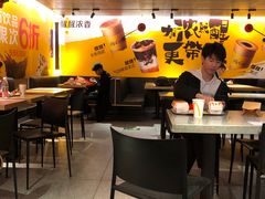 -麦当劳(新王府井店)