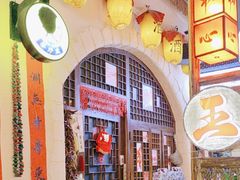 -王婆炒鱼(总店)