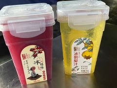 果汁饮料-王贵阳烤肉(百盛购物中心店)