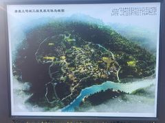 -唐崖土司城遗址